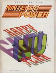 [Volume 80] New Year Special Cover - Nintendo Power