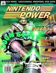 [Volume 96] Doom 64 - Nintendo Power