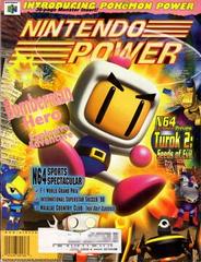 [Volume 111] Bomberman Hero - Nintendo Power