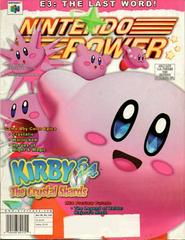 [Volume 134] Kirby 64: The Crystal Shards - Nintendo Power