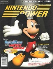 [Volume 159] Magical Mirror starring Mickey Mouse - Nintendo Power