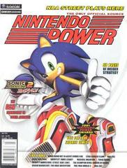 [Volume 154] Sonic Adventure 2: Battle - Nintendo Power