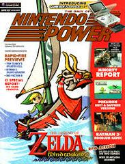 [Volume 165] Legend of Zelda: Wind Waker - Nintendo Power