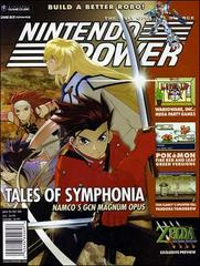 [Volume 180] Tales of Symphonia - Nintendo Power