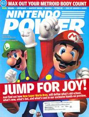 [Volume 203] New Super Mario Bros - Nintendo Power