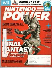 [Volume 228] Final Fantasy IV - Nintendo Power