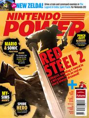 [Volume 242] Red Steel 2 - Nintendo Power