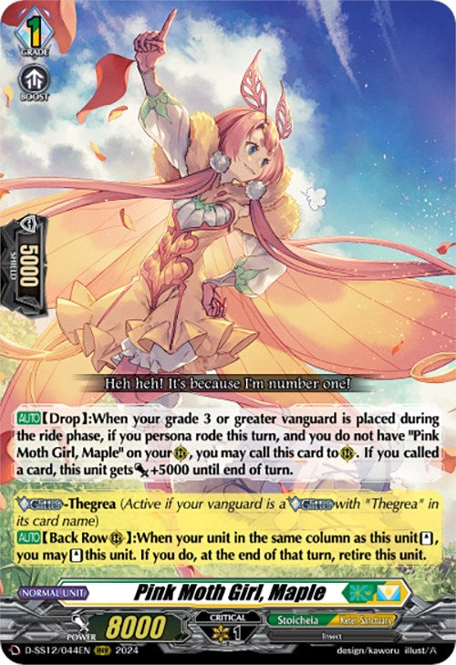 Pink Moth Girl, Maple (D-SS12/044EN) [Triple Drive]