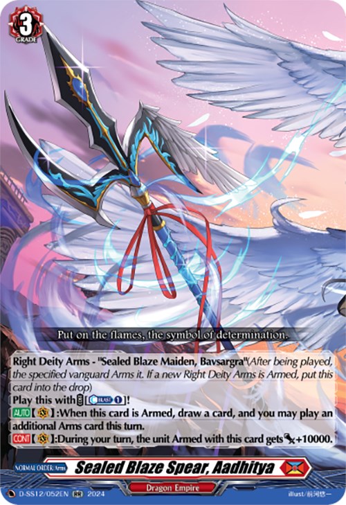 Sealed Blaze Spear, Aadhitya (D-SS12/052EN) [Triple Drive]