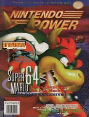 [Volume 88] Super Mario 64 - Nintendo Power