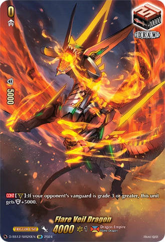 Flare Veil Dragon (D-SS12/SIR20EN) [Triple Drive]