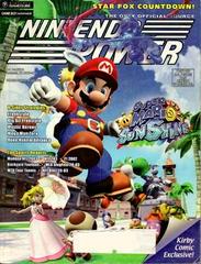[Volume 160] Super Mario Sunshine - Nintendo Power