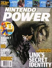 [Volume 193] Legend of Zelda: Twilight Princess - Nintendo Power