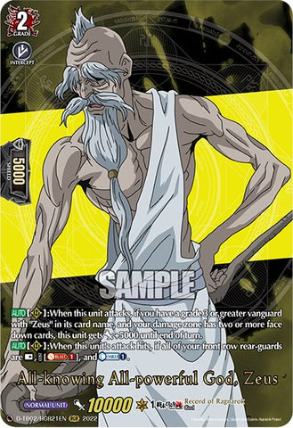 All-knowing All-powerful God, Zeus (D-TB02/RGR21EN) [Record of Ragnarok]