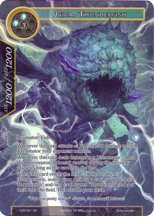 Giga Thunderfish (Full Art) (TSW-061) [The Time Spinning Witch]