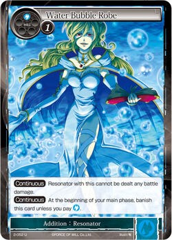 Water Bubble Robe (2-052) [The War of Valhalla]