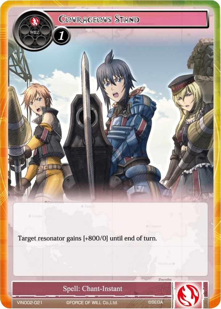 Courageous Stand (VIN002-021) [Vingolf 2: Valkyria Chronicles]