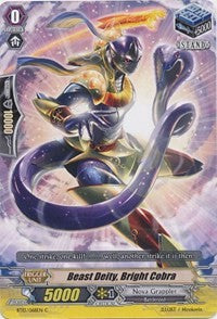 Beast Deity, Bright Cobra (BT13/068EN) [Catastrophic Outbreak]