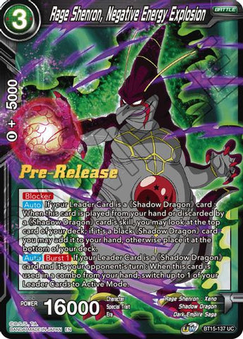 Rage Shenron, Explosión de energía negativa (BT15-137) [Promociones de presentación de Saiyan Showdown] 