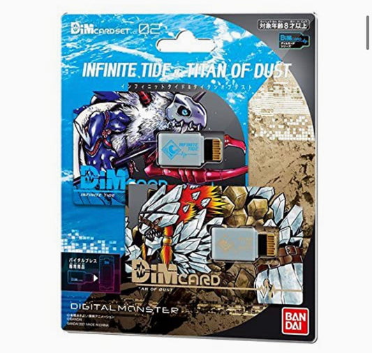 Digimon Vital Bracelet DiM Card Set Vol.02- Infinite Tide ＆ Titan of Dust (Japan Import Ver.)