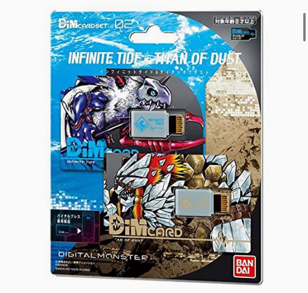 Digimon Vital Bracelet DiM Card Set Vol.02- Infinite Tide ＆ Titan of Dust (Japan Import Ver.)