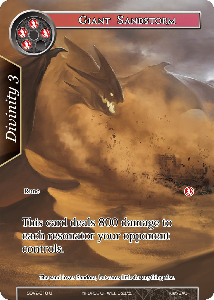 Giant Sandstorm (SDV2-010) [Starter Deck: Valhalla Cluster]