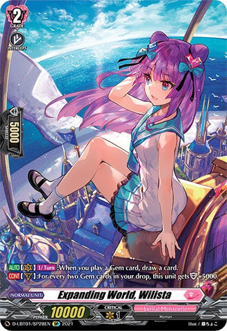 Expanding World, Wilista (D-LBT01/SP28EN) [Lyrical Melody]