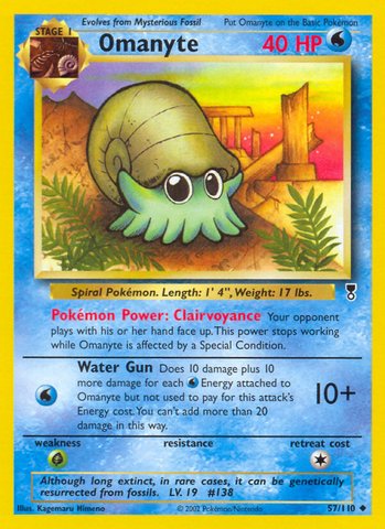 Omanyte (57/110) [Colección legendaria] 