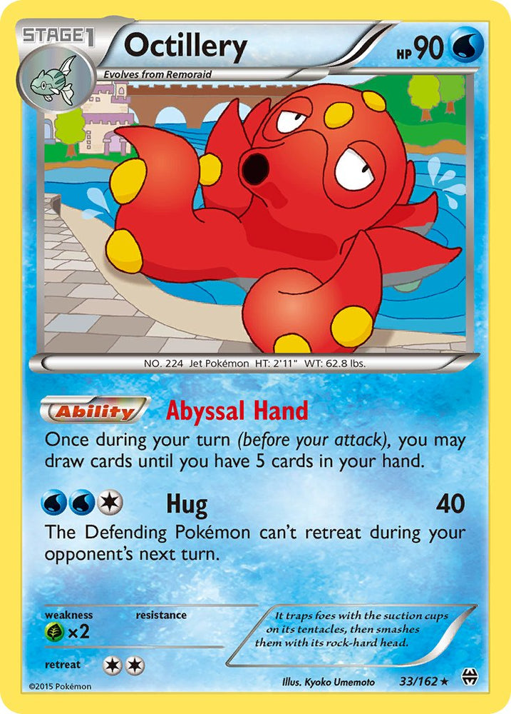 Octillery(33/162) (Theme Deck Exclusive) [XY: BREAKthrough]