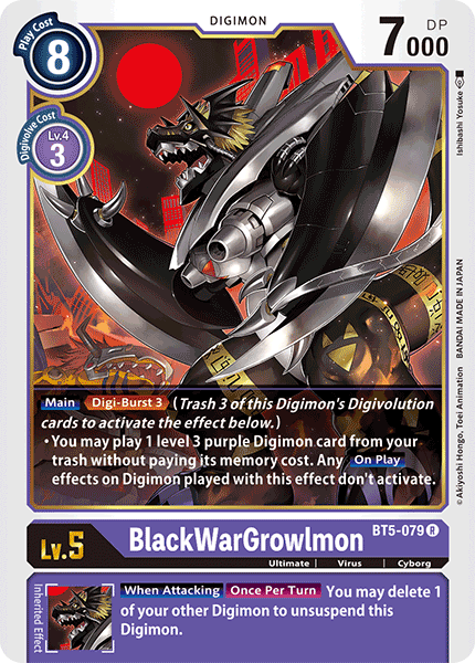 BlackWarGrowlmon [BT5-079] [Batalla de Omni] 