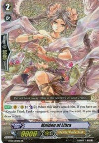 Maiden of Libra (BT01/017EN) [Descent of the King of Knights]