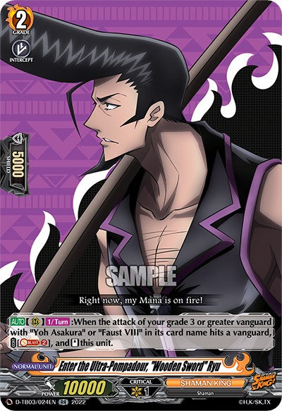 Enter the Ultra-Pompadour, "Wooden Sword" Ryu (D-TB03/024EN) [Shaman King]