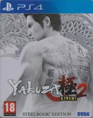 Yakuza Kiwami 2 - PAL Playstation 4