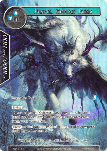 Fenrir, Second Form (Full Art) (AOA-044) [Awakening of the Ancients]