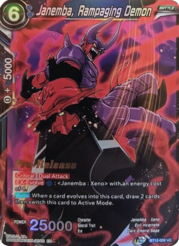 Janemba, Rampaging Demon (BT12-050) [Vicious Rejuvenation Prerelease Promos]