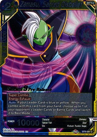 Zamasu, incredulidad sagrada (ataque universal) [BT9-091] 