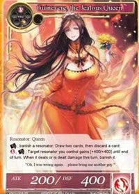 Guinevere, the Jealous Queen (VS01-024) [Dual Deck: Faria & Melgis]