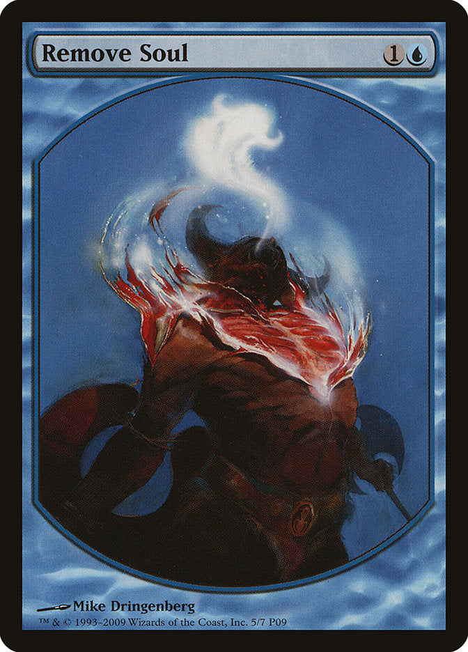 Quitar alma [Magic Player Rewards 2009] 