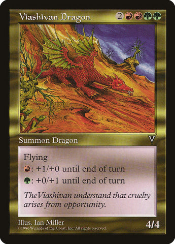 Dragon Viashivan [Visions] 