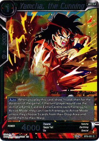 Yamcha, the Cunning (Malicious Machinations) [BT8-051_PR]