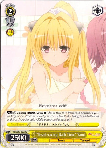 "Heart-racing Bath Time" Yami (TL/W37-E022 C) [To Loveru Darkness 2nd]