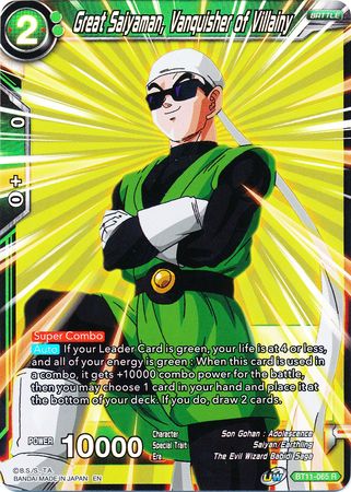 Grand Saiyaman, vainqueur de la méchanceté [BT11-065] 