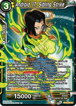 Android 17, Sibling Strike (Peu fréquent) [BT13-109] 
