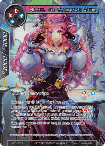 Milcell, the Clairvoyant Guide (Full Art) (AO3-076) [Alice Origin III]