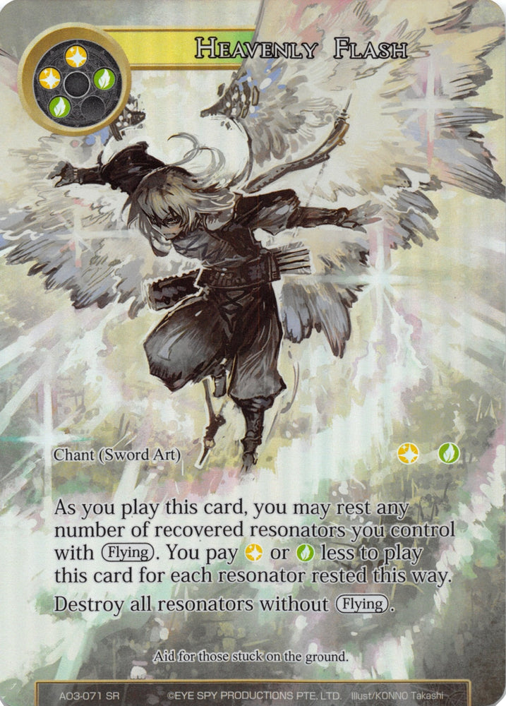 Heavenly Flash (Full Art) (AO3-071) [Alice Origin III]