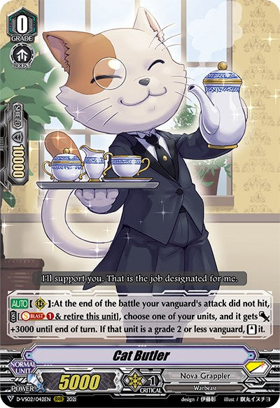 Cat Butler (D-VS02/042EN) [V Clan Collection Vol.2]