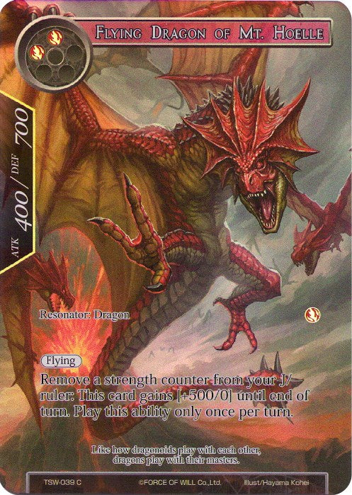 Flying Dragon of Mt. Hoelle (Full Art) (TSW-039) [The Time Spinning Witch]