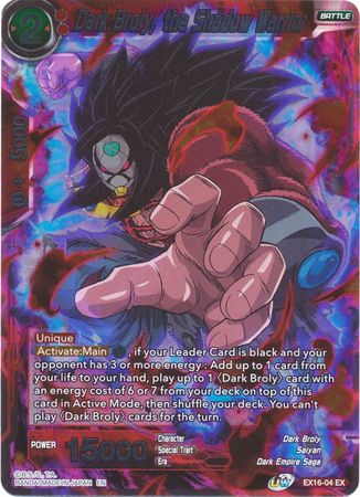 Dark Broly, the Shadow Warrior [EX16-04]