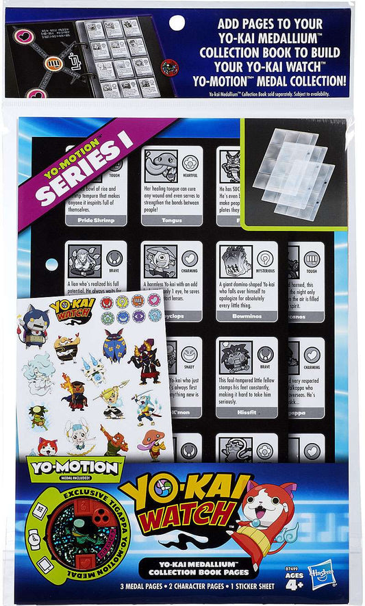 Yokai Watch Medallium Collection Book Pages
