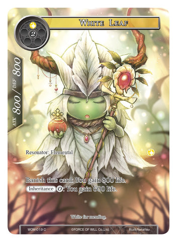 White Leaf (Full Art) (WOM-019) [Winds of the Ominous Moon]